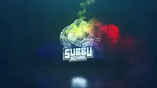Smoke reveal Logo Animation | Logo Animation | After Effects | SubbuAchar | sample 24