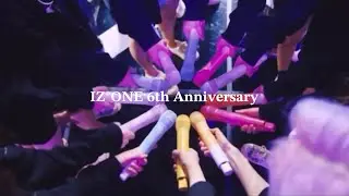 𝐈𝐙*𝐎𝐍𝐄 𝟔𝐭𝐡 𝐀𝐧𝐧𝐢𝐯𝐞𝐫𝐬𝐚𝐫𝐲 ​⁠ #IZONE #아이즈원 #アイズワン