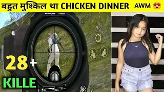 New World Record | PUBG Mobile Lite 28 Kills Solo Squad Gameplay