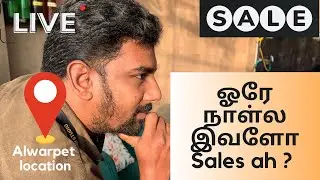Unbelievable sales in just half a day | stock over | 18% offer | 50+ henna products #nammachennai