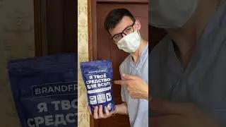 FBI Meme vs Doctor 3