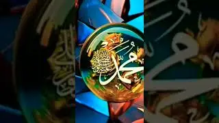 Hajiri Asthana Salamat Rahe #cover #live #religion #tranding #logo #logo #islamicgreeting #love#song