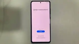 Samsung A12, A32, A51, A52s, A71 Hard Reset  Not Working Solution  