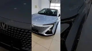 25 августа 2023 г.