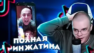 kussia СМОТРИТ КРИНЖОВЫЕ ВИДОСЫ/ЭТО ПРОСТО П*ЗДЕЦ
