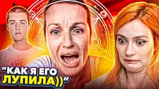 Мама-Психолог - ГОРЕ В СЕМЬЕ (и сын на улице)