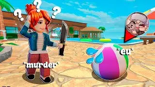 TROLLING NOOBS WITH FAKE BEACH BALL SKIN IN MM2...(Murder Mystery2)