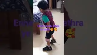 avunna pole cheithitundu😃