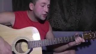 Одинокий волк