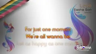 Sasha Son - "Love" (Lithuania) - [Karaoke version]
