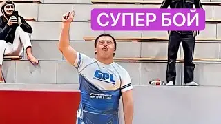 Супер бой!! Раджаб легенда. 