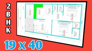 19 40 House plan । 19 by 40 house plan । 19*40 House Design । PATIDAR ENGINEER
