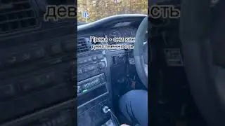 Права - они как девственность 😅💪
