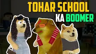 Chimtu ko TC milega?