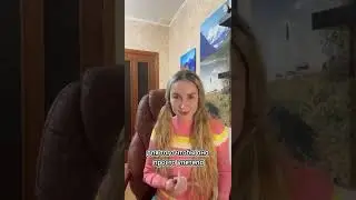 Размер не имеет значения
