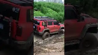 Танк 300