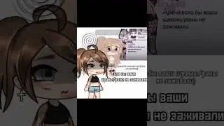 фигня... 