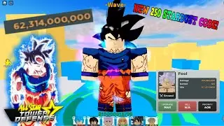 [NEW 250 STARDUST CODE] IS THAT 7 STAR ULTRA INSTINCT GOKU UNIT?!? ALL STAR TOWER DEFENSE FAKE MEMES
