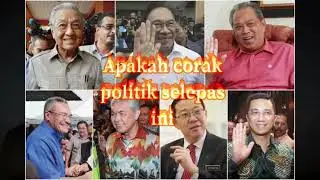 #darurat #politik  Perdana Menteri Umum Pilihan Raya akan diadakan selepas habis tempoh darurat