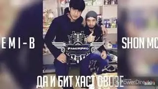 Emi-B ft Shon mc овоз да бит 2018