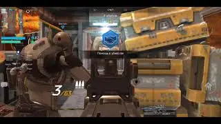 очередной shooter