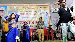 हाय रे हाय झुनझुना वाली&आही मोर सुरता वीरेन्द्र चतुर्वेदी कुसुम प्रजापति