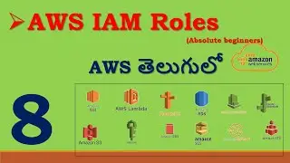 AWS IAM Roles | AWS in Telugu | AWS Telugulo | AWS 2024 Telugu| FS with SRIKANTH