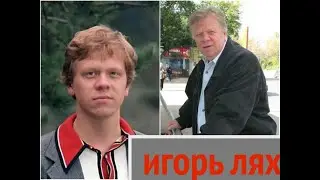 Даниловское кладбище Игорь Лях