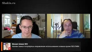 Q&A Xrumer ответы на вопросы   новости проекта