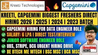 CAPGEMINI NEW HIRING FOR DATA ENGINEER | LATEST OFF CAMPUS DRIVE FOR 2026 | 2025 | 2024 | 2023 BATCH