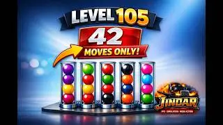 Ball Sort Puzzle Level 105