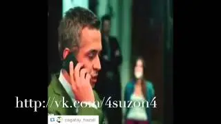 Емір знайшов Феріху. Шлях Еміра. Фан відео