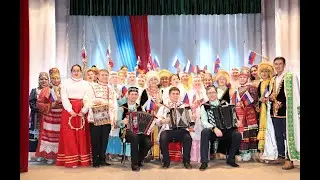 День народного единства 2023