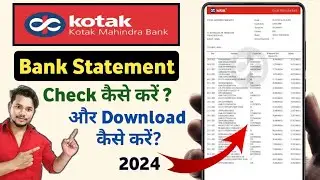 kotak App Se Bank Statement Kaise Nikale  | How to Download Statement from Kotak App