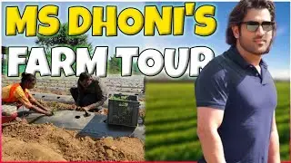 What's inside MS Dhoni's 40 Acre Integrated Agriculture Farm? Exclusive Farm Tour