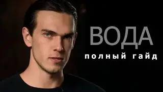 ПАРОДИЯ на Биомашину (BIOMACHINE)