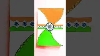 Independence Day Pop up Card making Easy #independenceday2024 #craftsforindependenceday#greetingcard