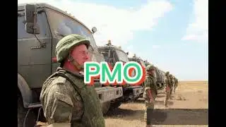 БАТЯДЕД - 