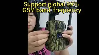 Best cellular trail camera 2024-Ucon mobile remote control