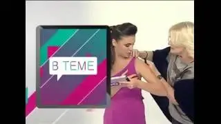 За 50 секунд до эфира