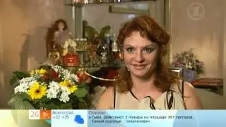 Как сделать из него миллионера? Доброе утро Первый канал