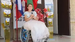 ХАНОВА ИРАДА