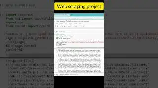 Web scraping | How to extract data from Flipkart 