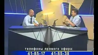 Прямая линия ч.1.avi
