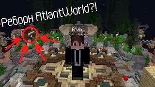 ВОССОЗДАНИЕ AtlantWorld 2019?? | Я СТАЛ МЭРОМ В МАЙНКРАФТ???