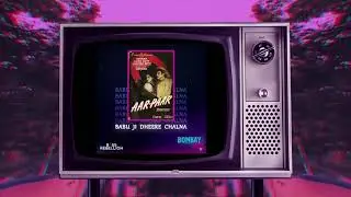 Babuji dhire chalna | Bombay |1954 | Remix |
