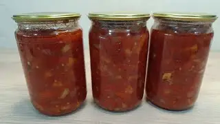 Салат