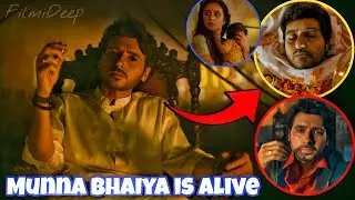 Mirzapur Season 3 Bonus Episode Review | Mirzapur Bonus Episode Review | Filmi deep