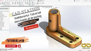 how to use RIB feature in solidworks || create RIB