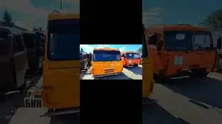 Кабина Камаз 5460 в Тамбовскую область. ЦЕНТР КАБИН +7-917-230-2060.